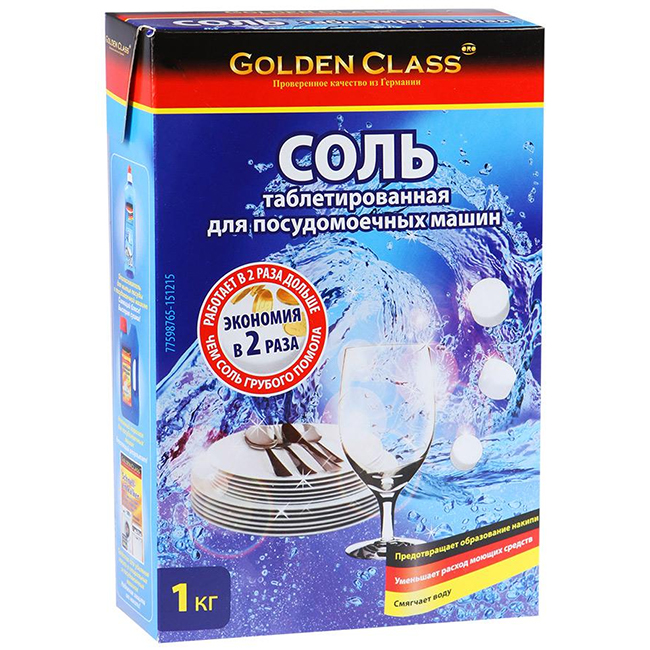 Sel de table GOLDEN CLASS - format pratique