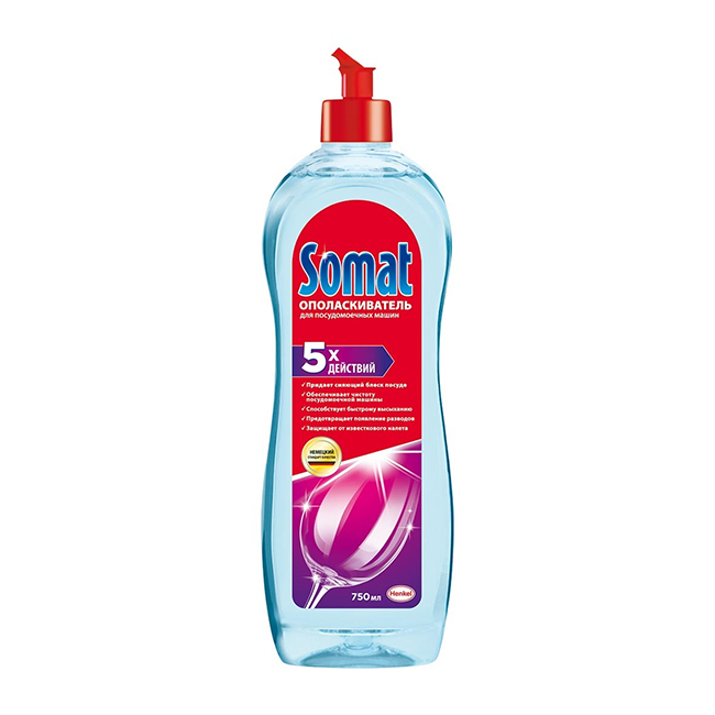 SOMAT - une bonne option budgétaire