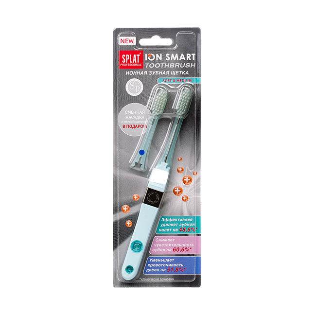 Splat Ion Smart Brosse à dents - iontophorèse de la cavité buccale