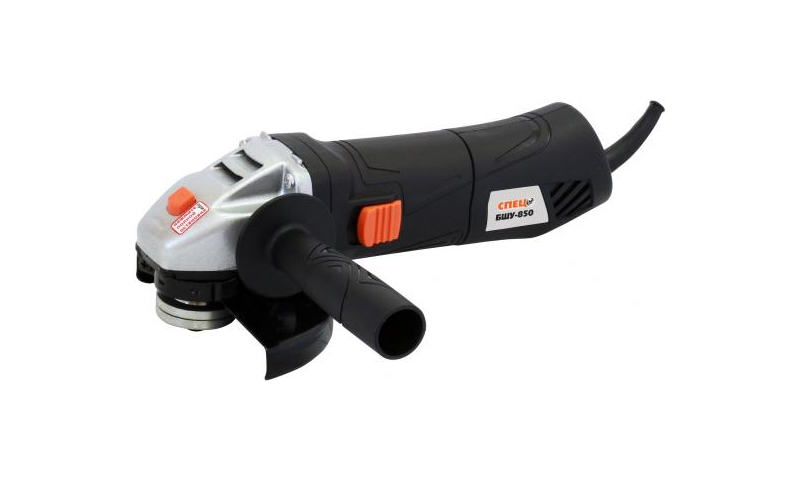 SPEC-BSHU-850 SPEC-1504 - puissance et ergonomie