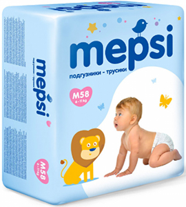 Mepsi - les meilleures couches de nuit