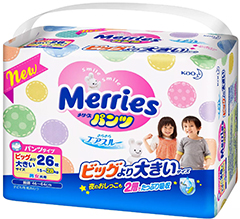 Merries - couches minces avec ventilation