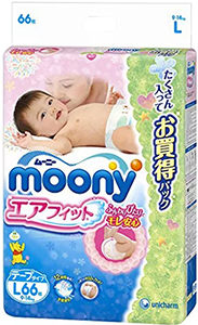 Moony Air Fit - les couches les plus douces pour les premiers mois de la vie