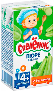 Pur spelenok