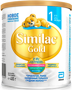Similac or
