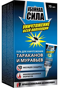 Force mortelle - gel de réaction en chaîne
