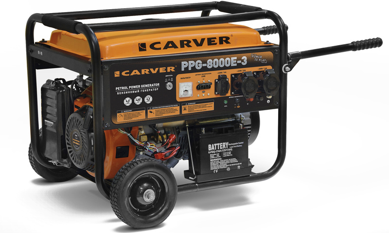CARVER PPG-8000E-3 - le plus économique