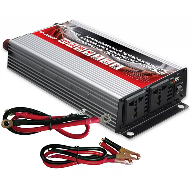 AVS IN-2000W - leader en puissance pour minibus