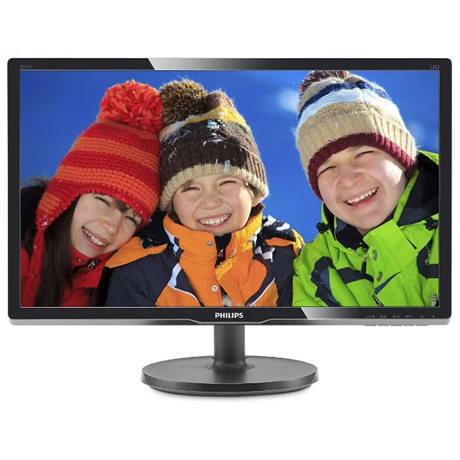 PHILIPS 206V6QSB6 / 62 - un compromis de prix et une configuration simple