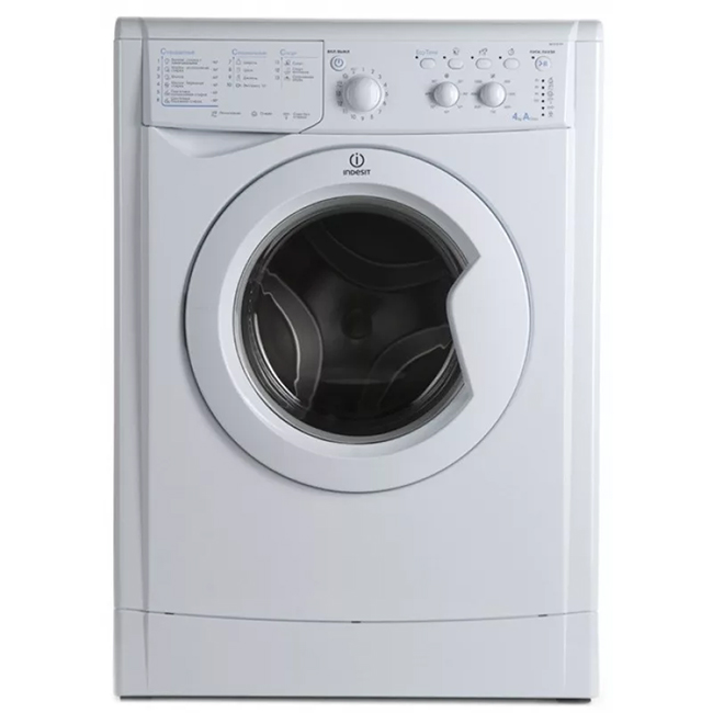 Indesit EWUC 4105 - économie d'eau