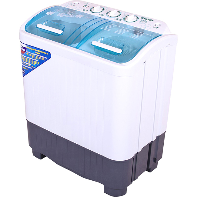 Slava WS-40PET - pour donner