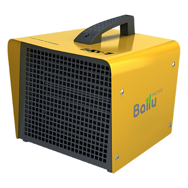 Ballu BKX-7 - 60 mètres carrés