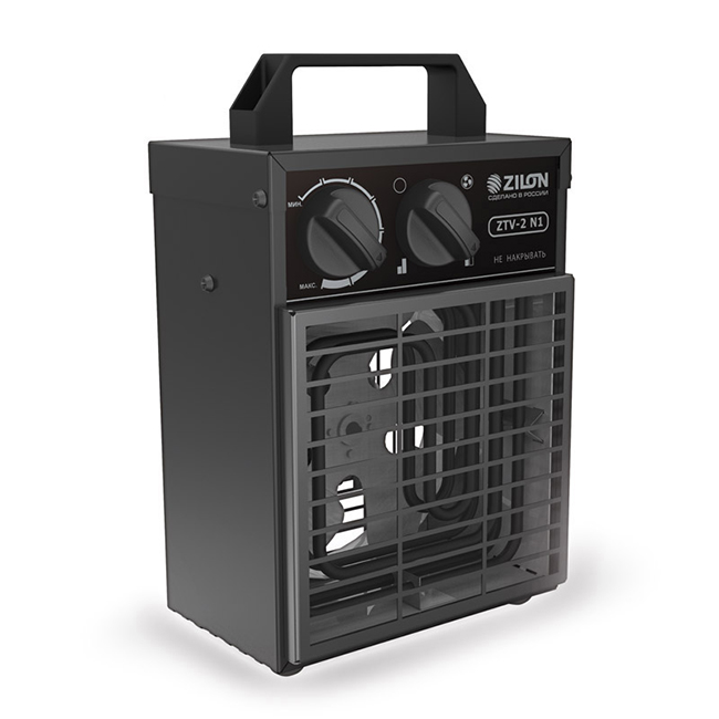 Zilon Mini ZTV-2 N1 - pour un chauffage supplémentaire dans le pays