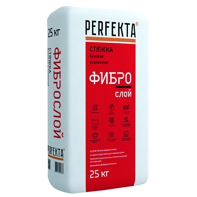 Plancher Perfekta Fibroloy - pour charges spéciales