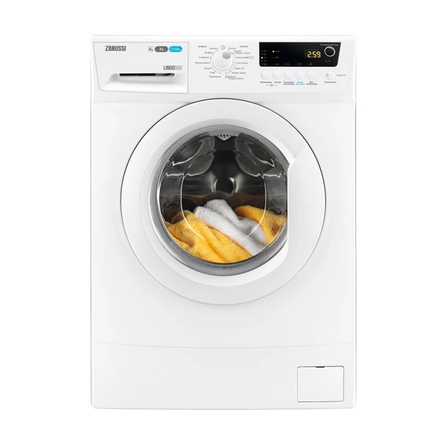 ZWSG 7101 V - modèle compact avec une bonne capacité