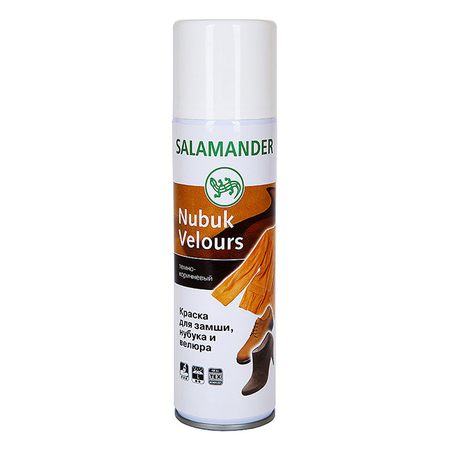 Velours Nubuk Salamandre - avec effet de teinte