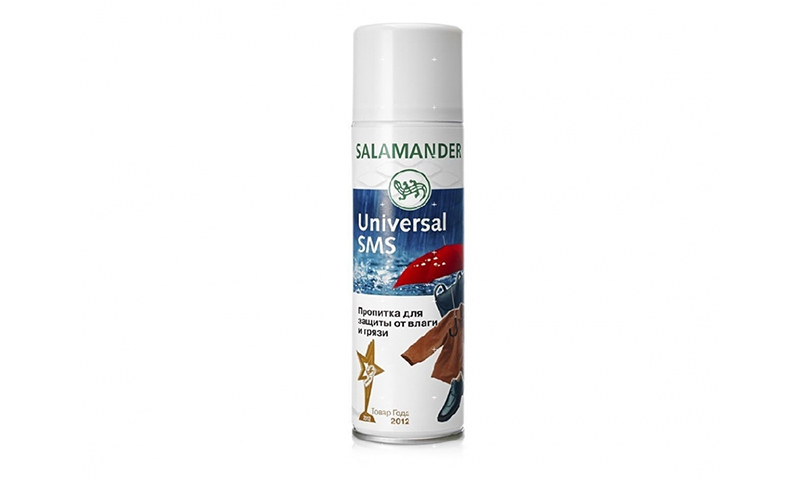 Salamander Universal SMS est un leader de la qualité