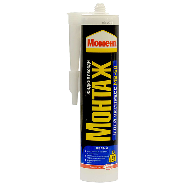 Moment Installation Express MV-50 - pour panneaux décoratifs