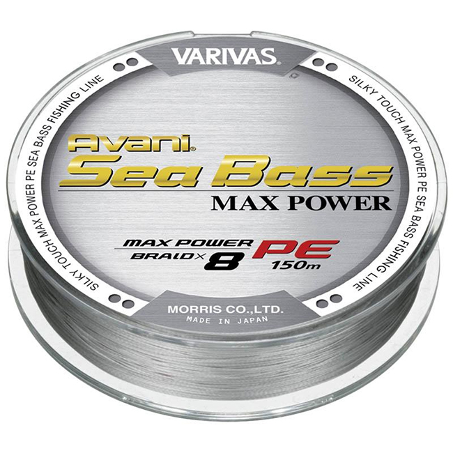 Avani Sea Bass Max Power Braid PE8 150 m 0.8 - avec une douceur particulière
