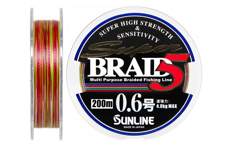 Super Braid 5HG 150 m 0.6 - avec un design lumineux