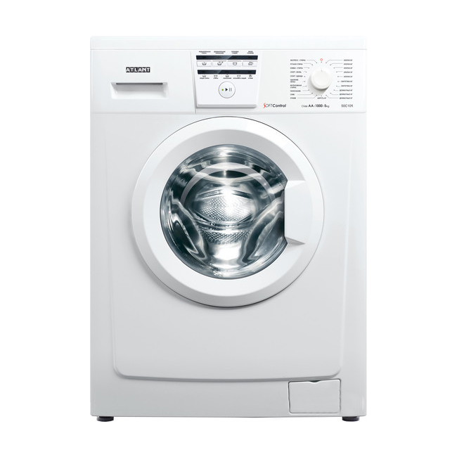 Atlant CMA 50 S 101-000 - fonctionnement silencieux