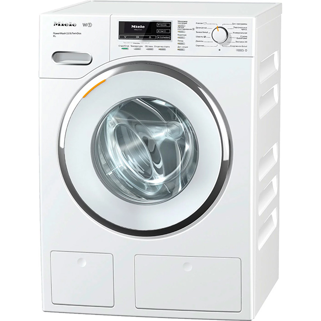 Miele WMR 561 WPS - grand volume de linge chargé (9 kg)