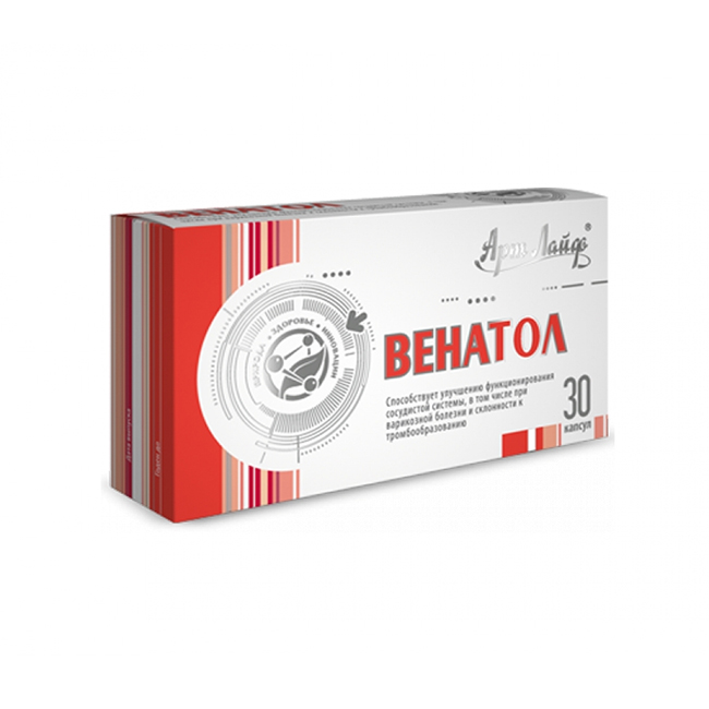 Venatol - aide à la vieillesse et pas seulement