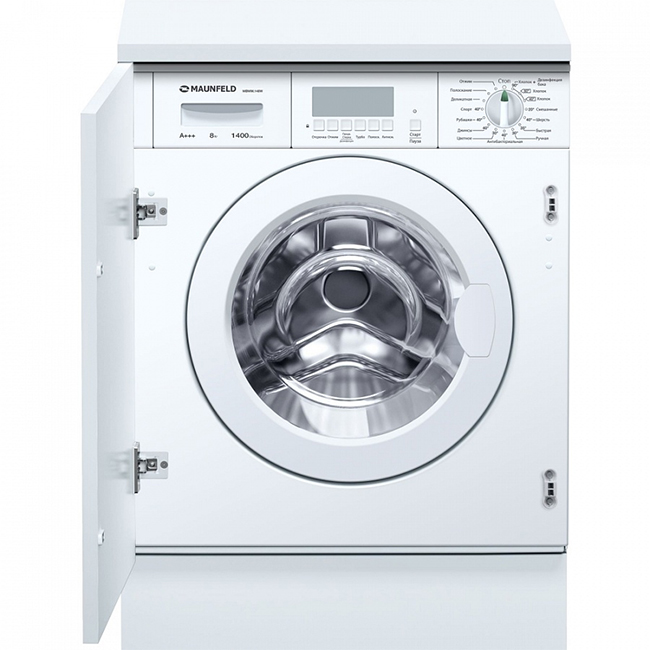 MAUNFELD MBWM - la machine à laver la plus économique