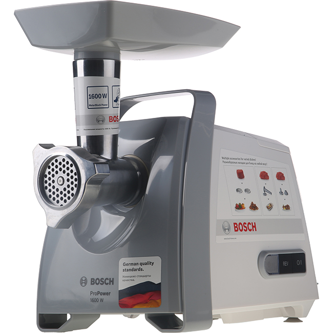 Bosch MFW 45020 - le meilleur rapport qualité prix