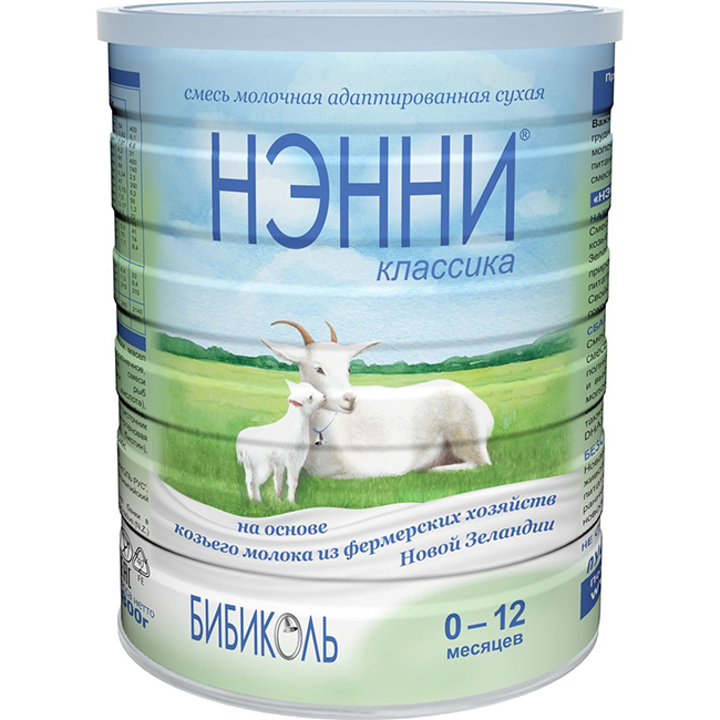 BIBIKOL Nanny Classic - un mélange de lait de chèvre