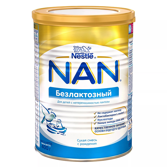 NESTLE NAN Sans lactose - pour les enfants souffrant d'intolérance au lait