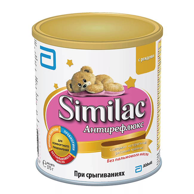 Similac Antireflux - pour réduire les crachements