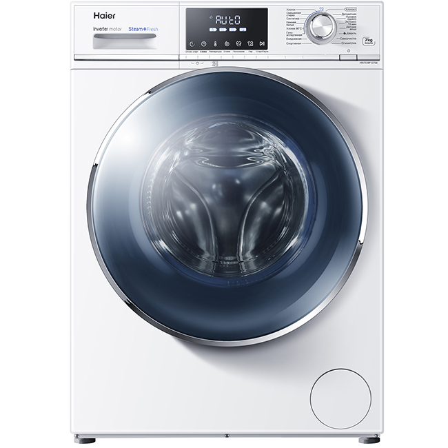 Haier HW70-BP12758 - fonction autonettoyante