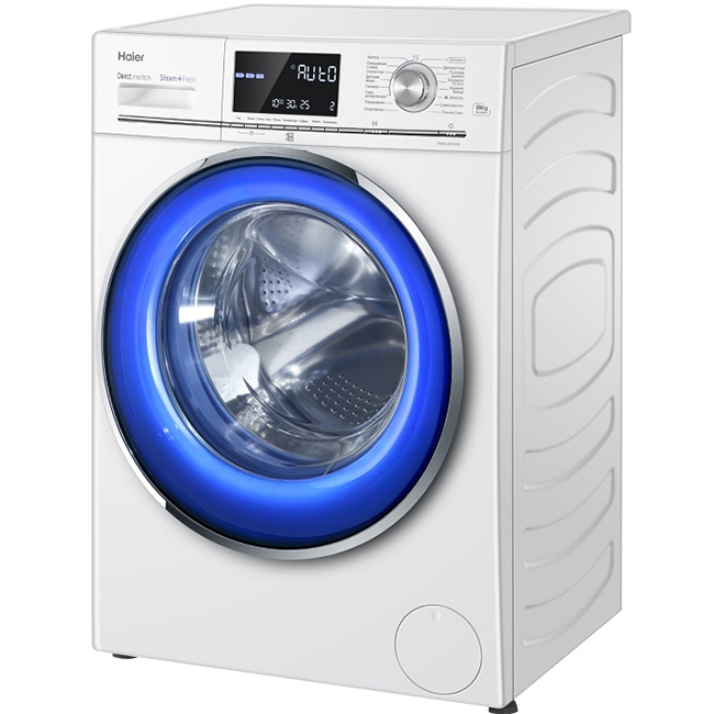 Haier HW80-B14686 - niveau de bruit minimal pendant le fonctionnement
