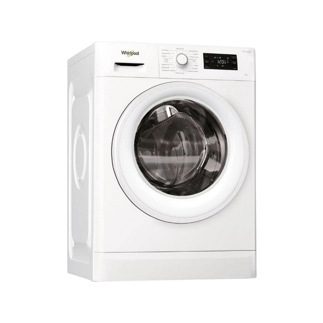 Whirlpool FWSG61053 WV - fonction de traitement à la vapeur