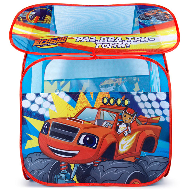 Rosman Flash 83 * 100 * 80cm - avec base sans cadre