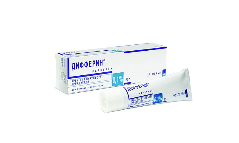 Differin - traitement efficace