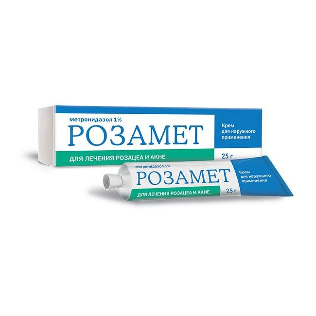 Rosamet - large spectre