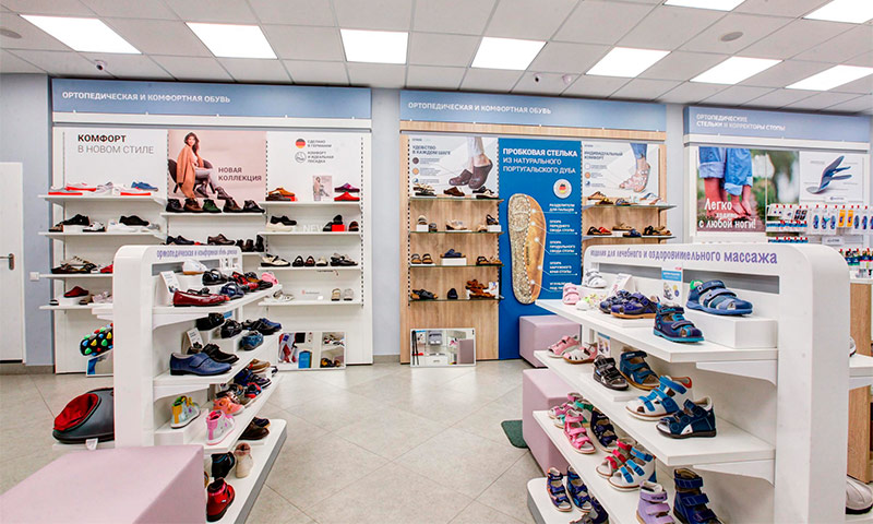 chaussures orthopédiques