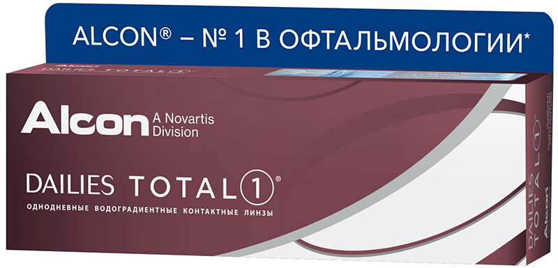 ALCON Quotidiens Total 1
