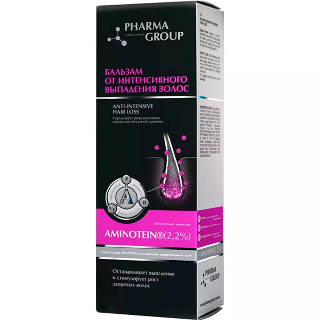 GROUPE PHARMA