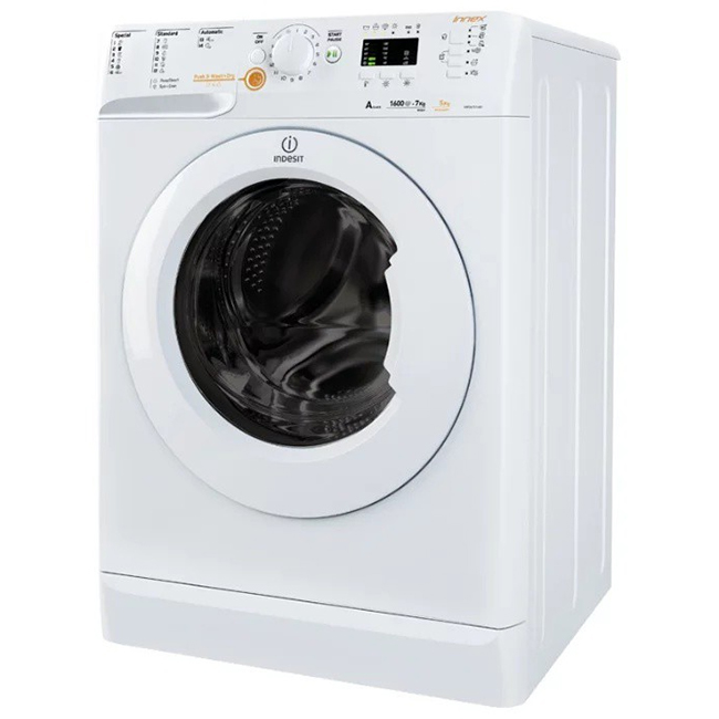 Indesit Innex XWDA 751680X W - laveuse / sécheuse