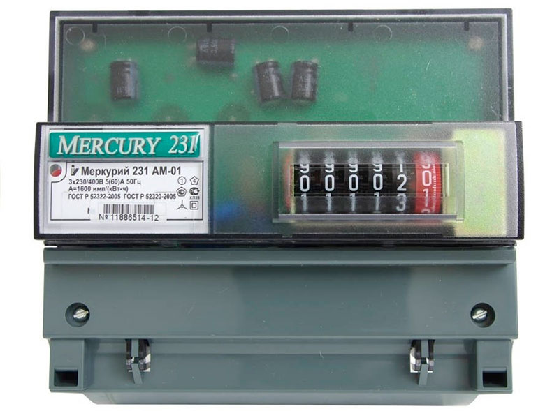 Merkurii 231 01