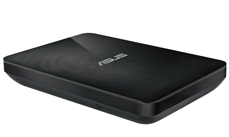 ASUS Travelair N - un disque dur sans fil doté de nombreuses fonctionnalités