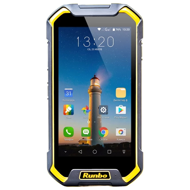 Runbo F1 Plus - phare antichoc
