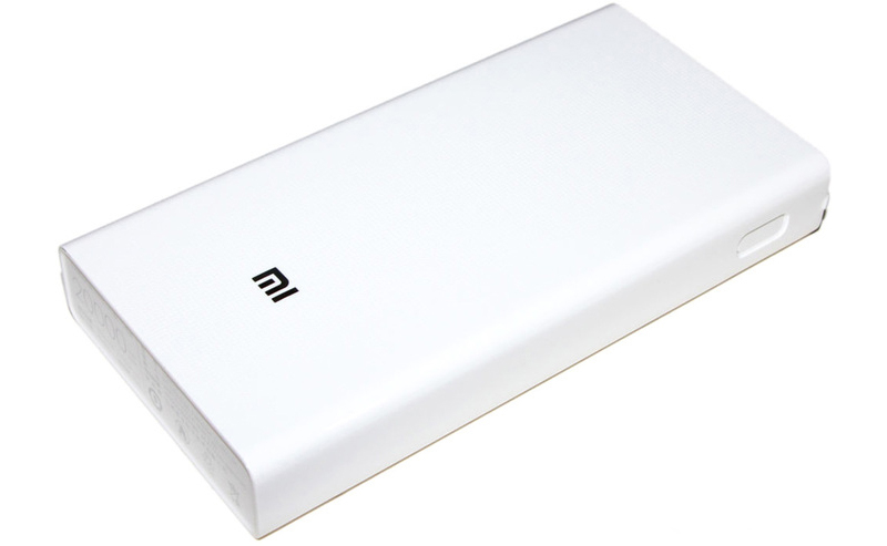 Xiaomi Mi Power Bank 2 - batterie de grande capacité pour les longs trajets