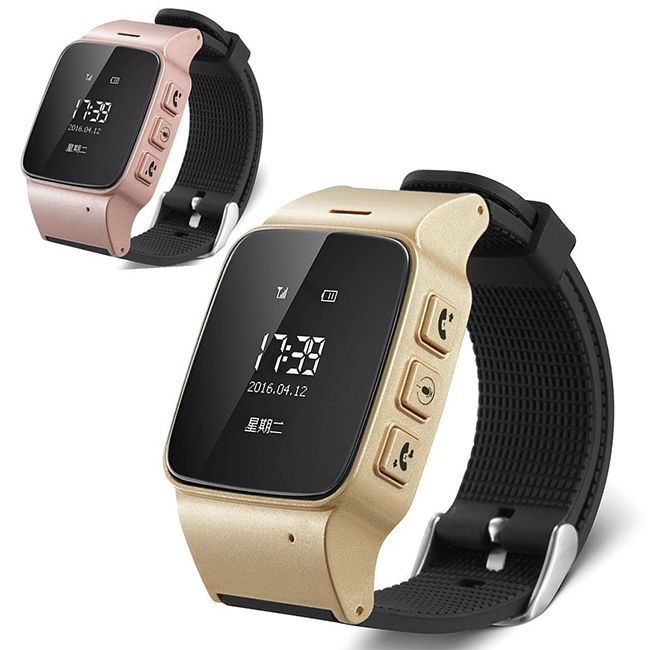 Smart Baby Watch EW100 (D99) - précision et rapidité de géolocalisation