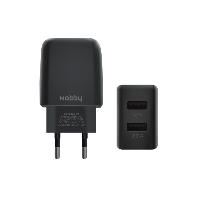 Nobby Comfort 016-001 - polyvalence et possibilité de charger simultanément plusieurs gadgets
