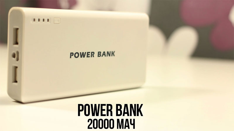 Banque de puissance Coosen 20000 mAh solaire